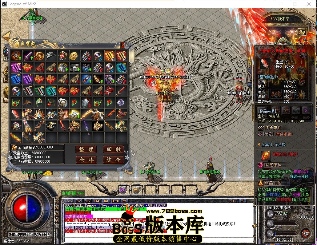 0 (32)压缩后.JPG