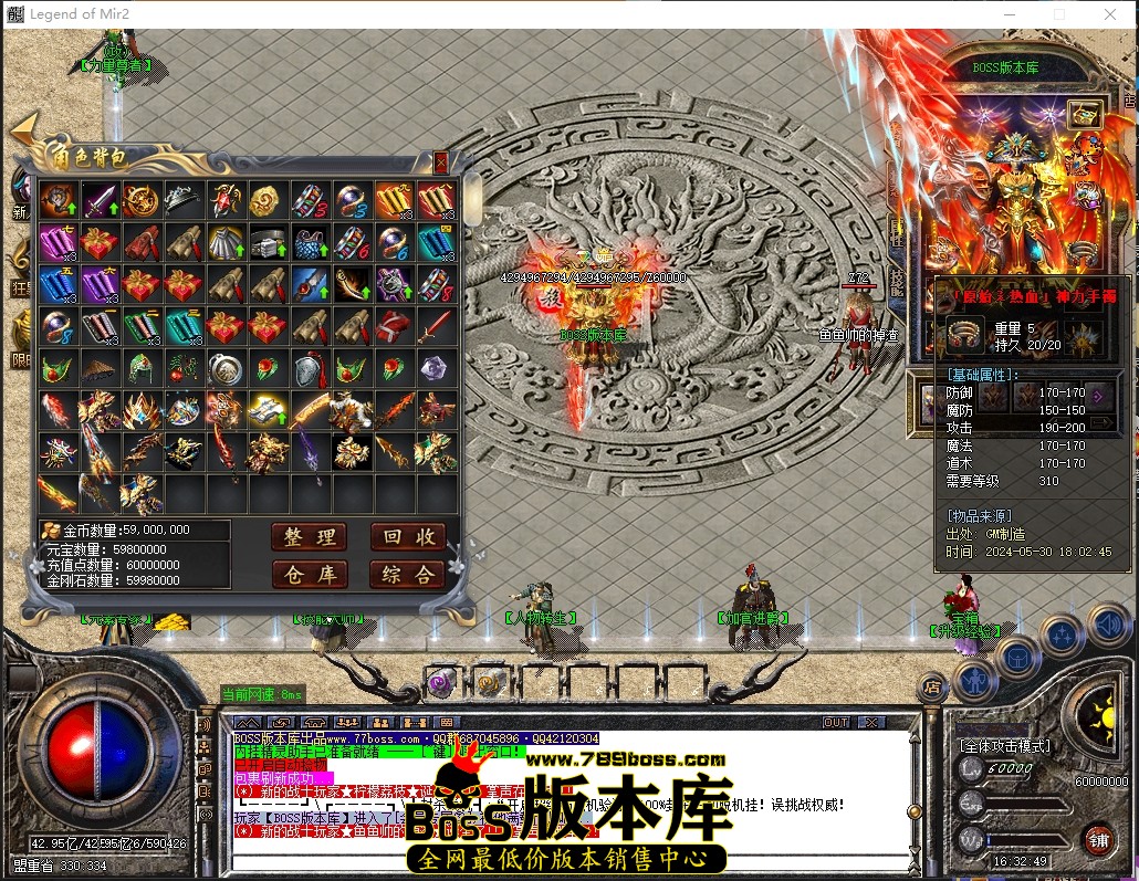 0 (37)压缩后.JPG