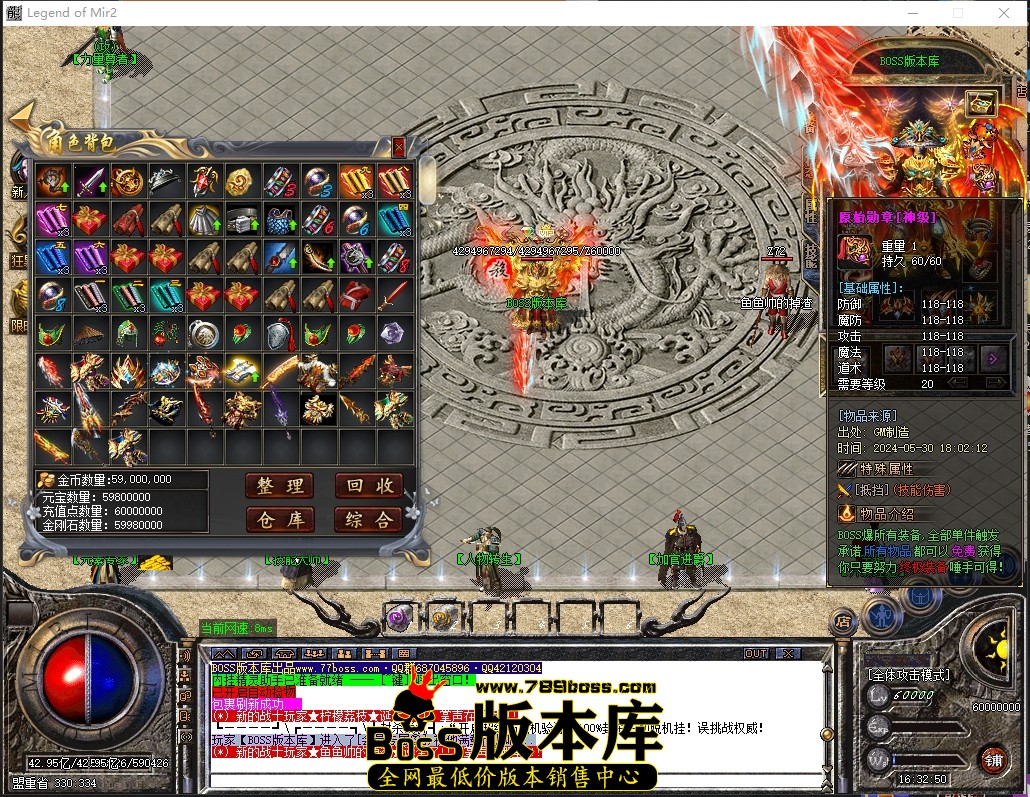 0 (38)压缩后.JPG