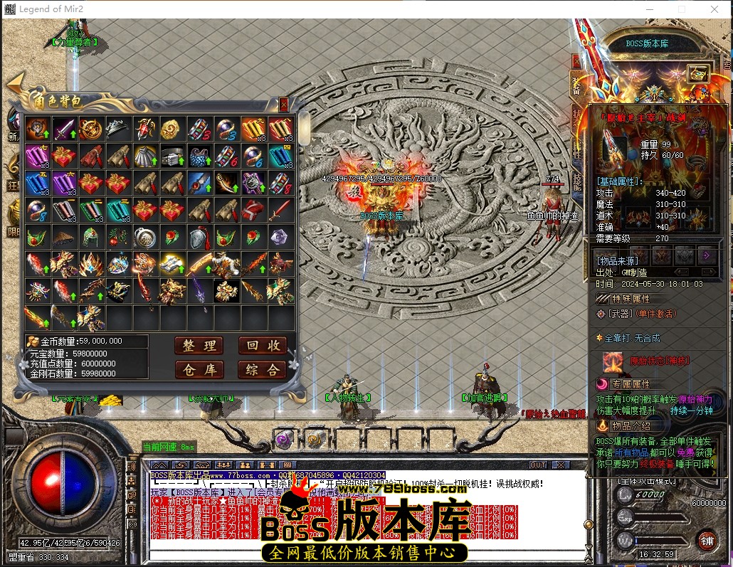 0 (42)压缩后.JPG