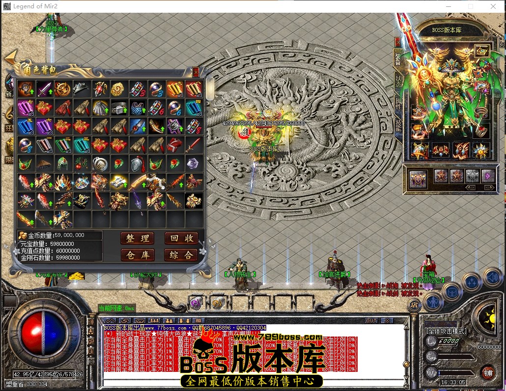 0 (46)压缩后.JPG
