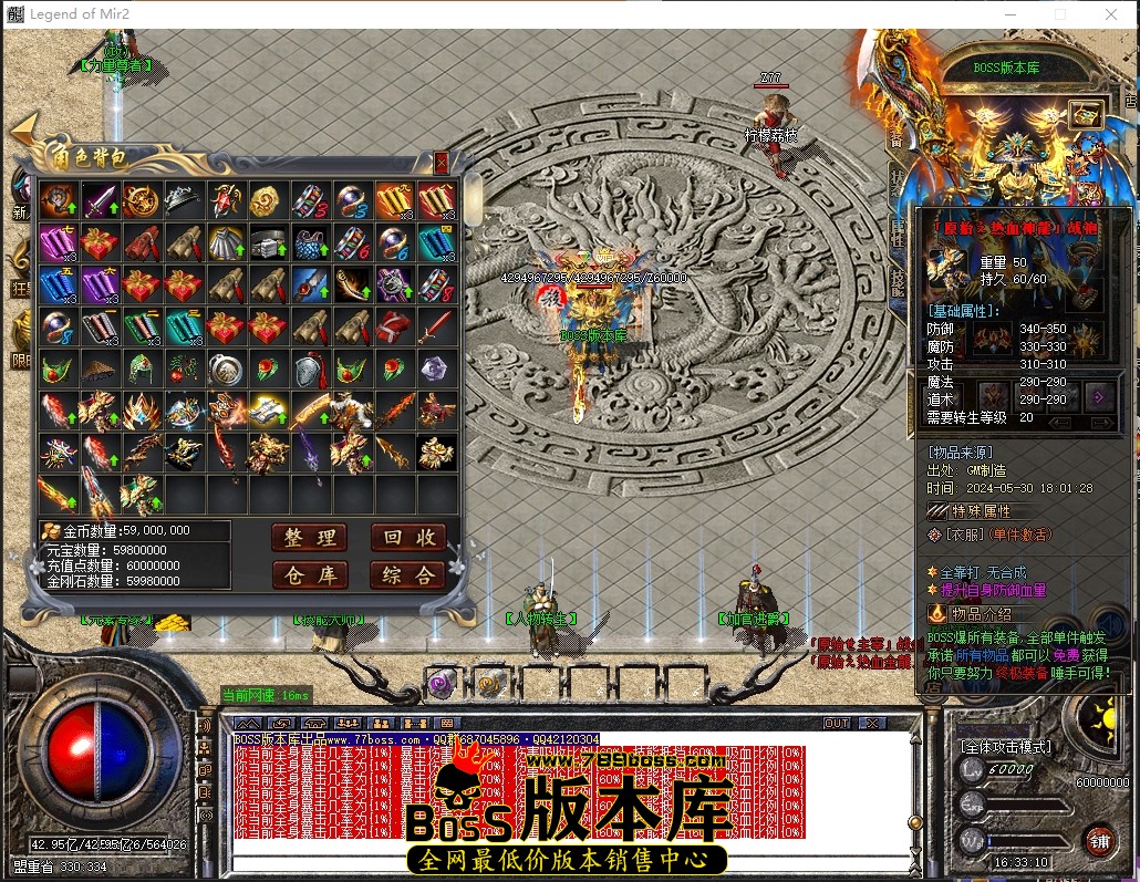0 (51)压缩后.JPG