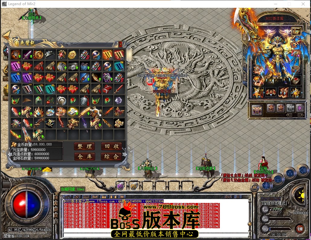 0 (49)压缩后.JPG
