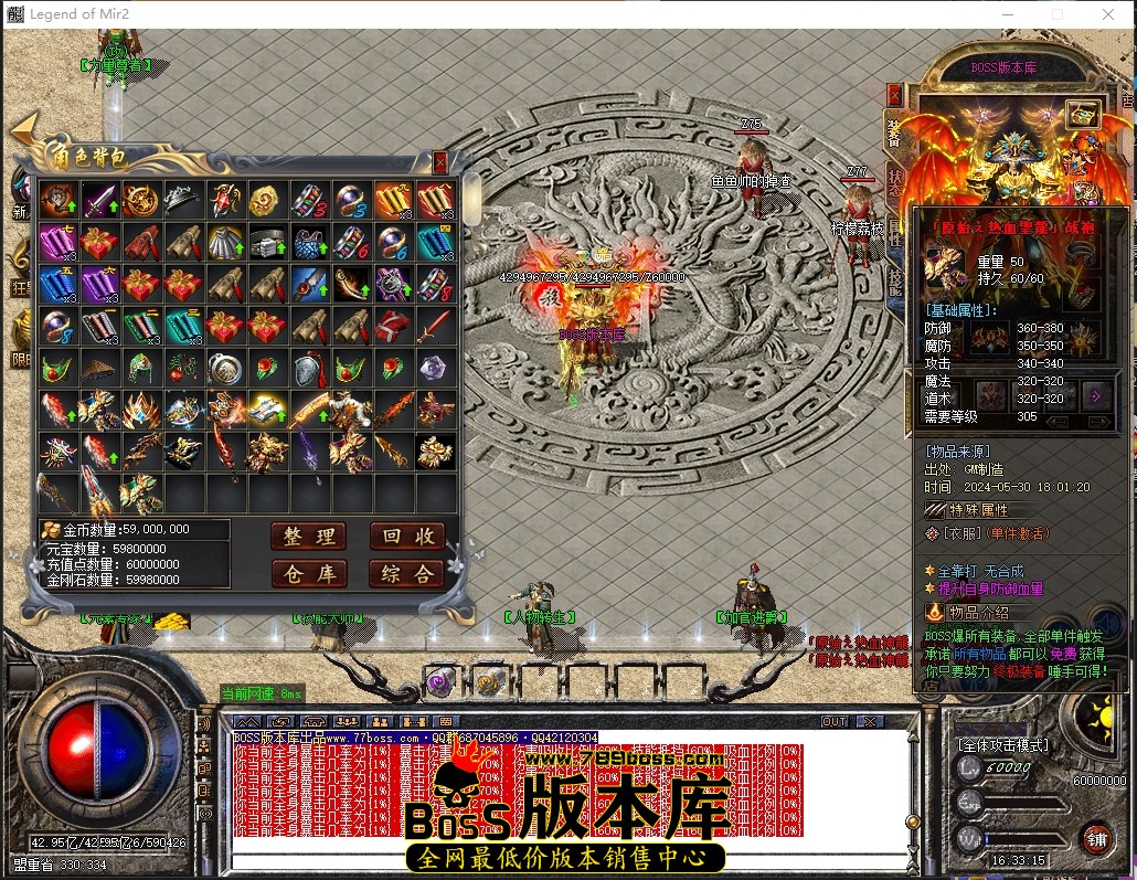 0 (54)压缩后.JPG