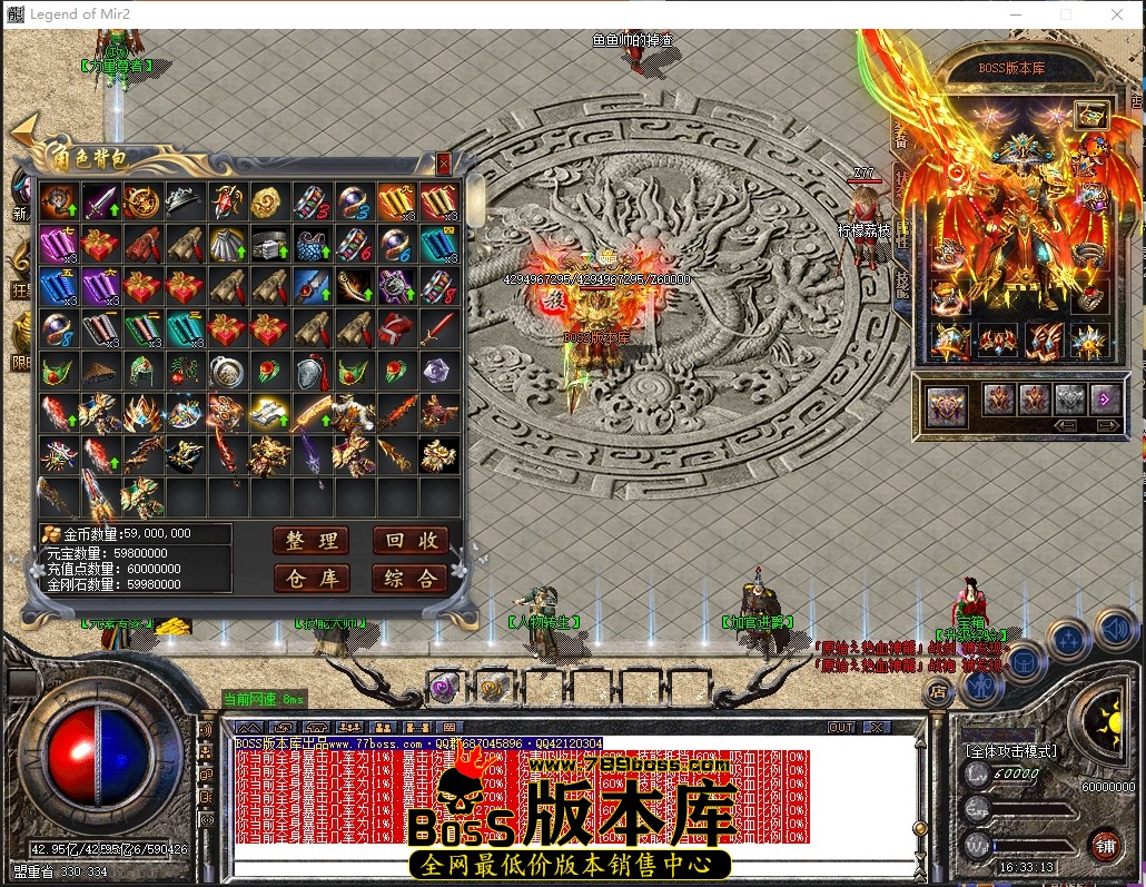 0 (52)压缩后.JPG