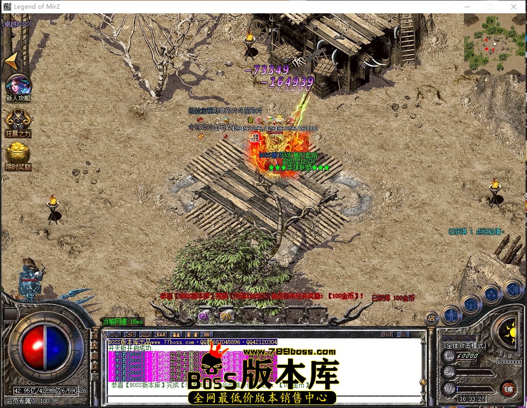 0 (56)压缩后.JPG
