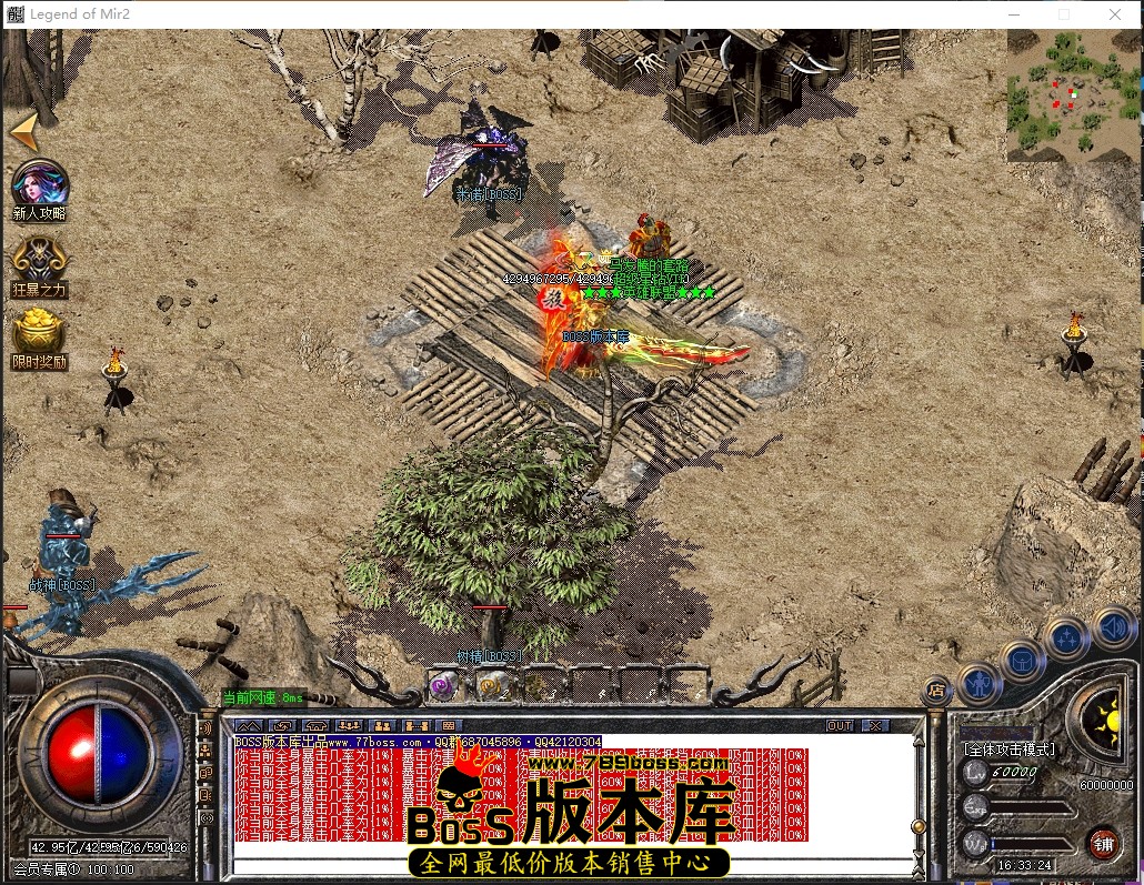 0 (55)压缩后.JPG