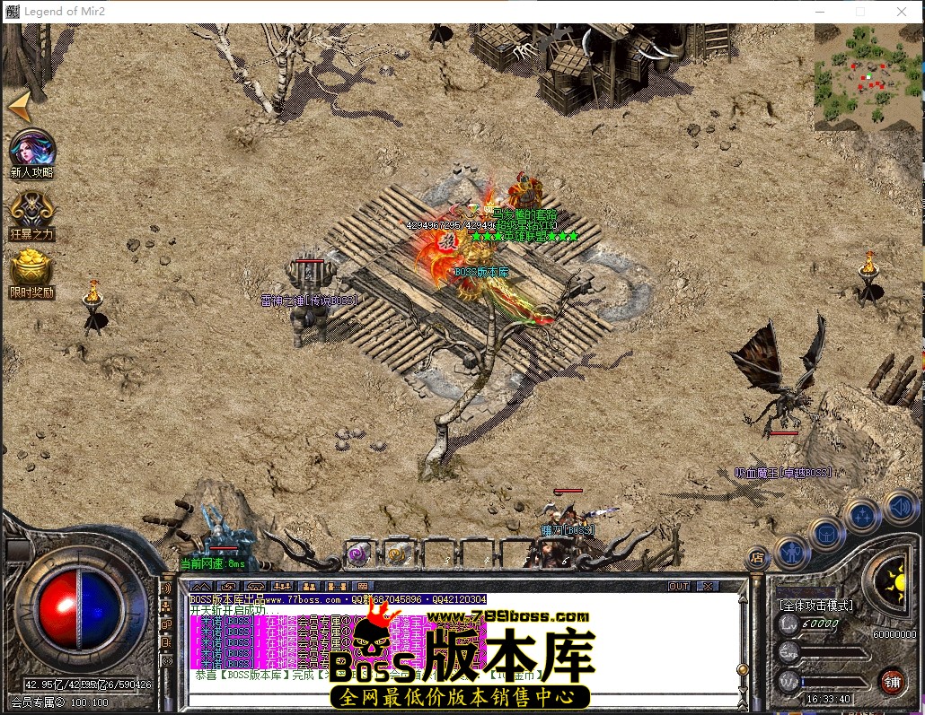 0 (57)压缩后.JPG