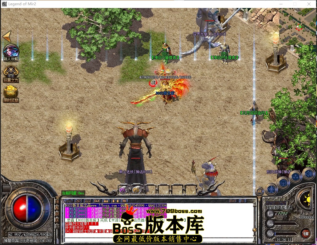 0 (60)压缩后.JPG