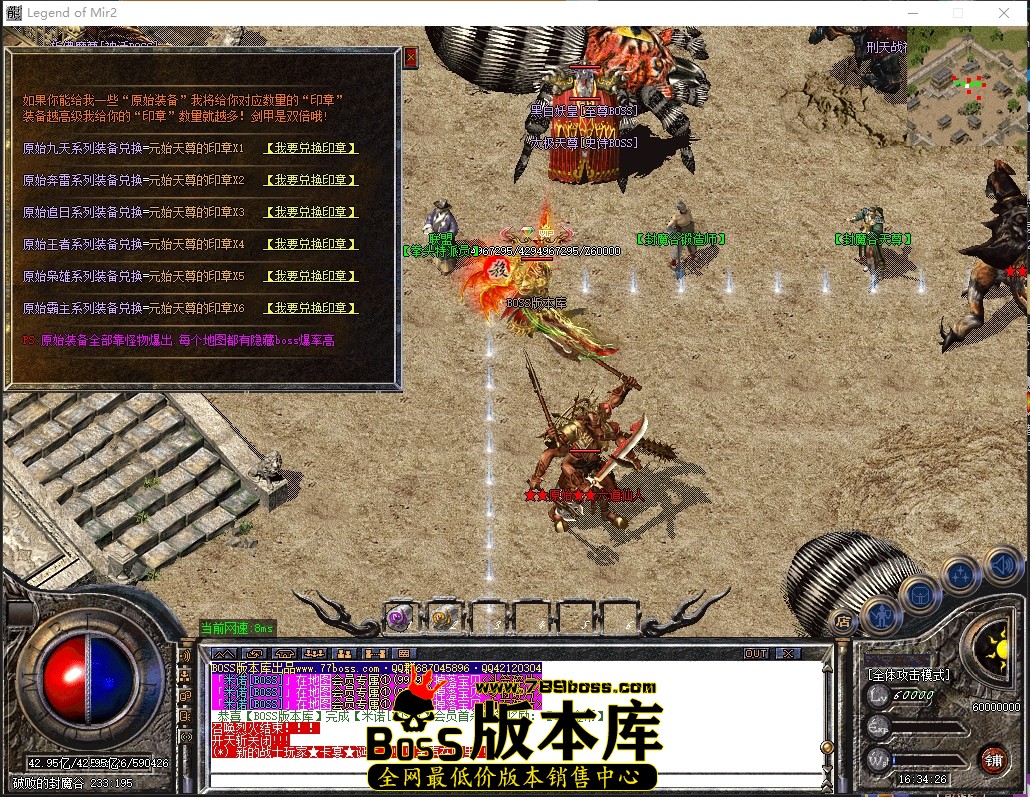 0 (64)压缩后.JPG