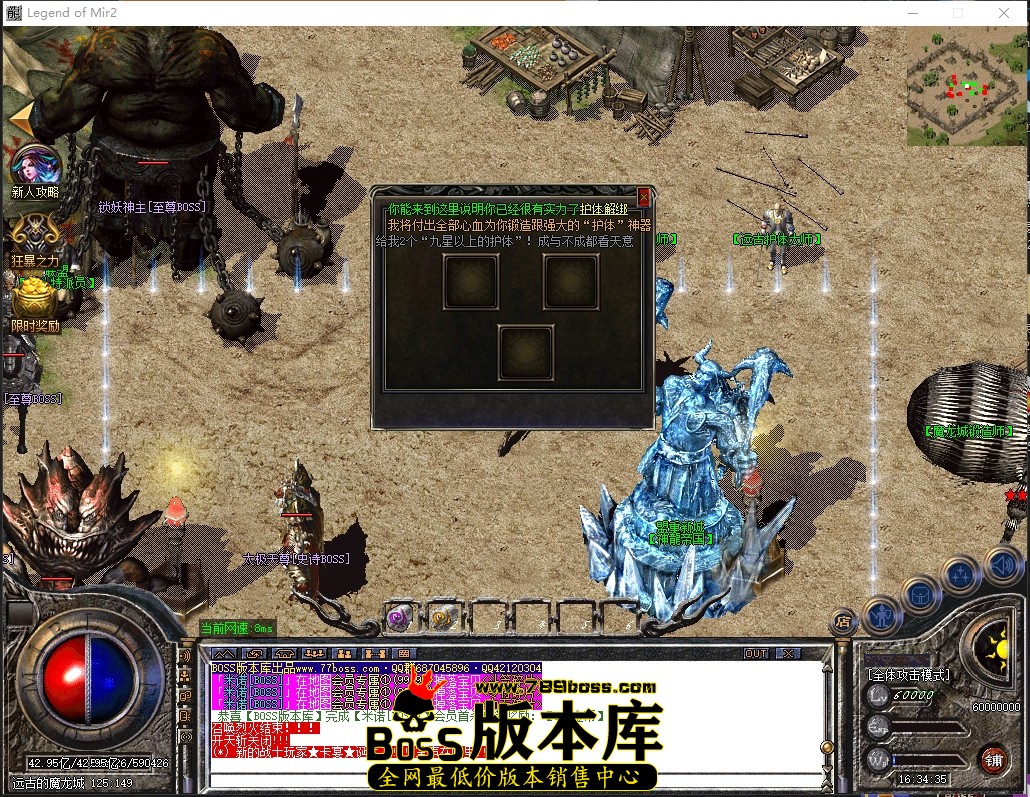 0 (67)压缩后.JPG