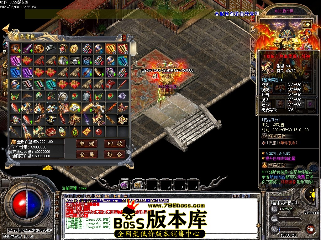 1 (4)压缩后.JPG