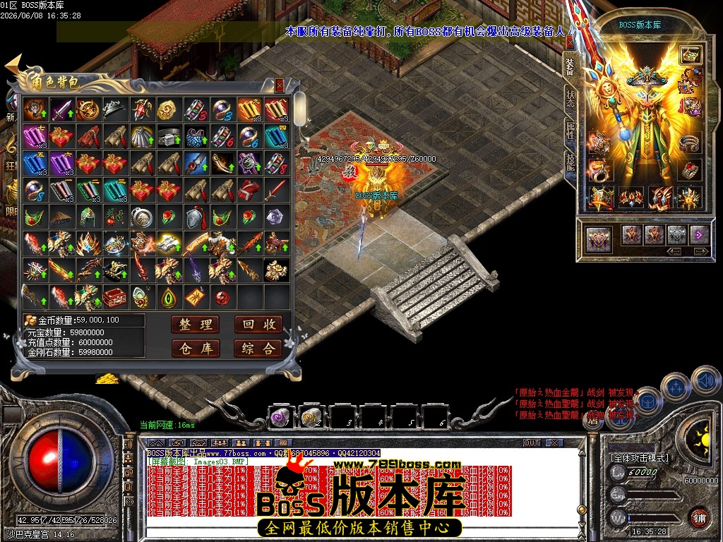 1 (5)压缩后.JPG