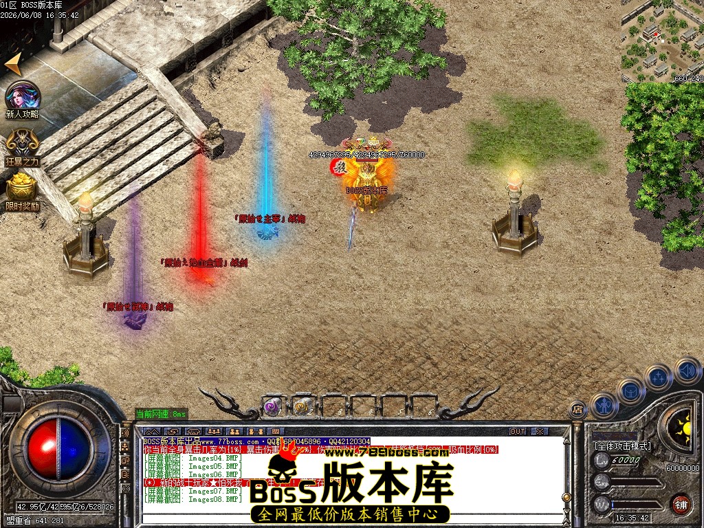 1 (10)压缩后.JPG