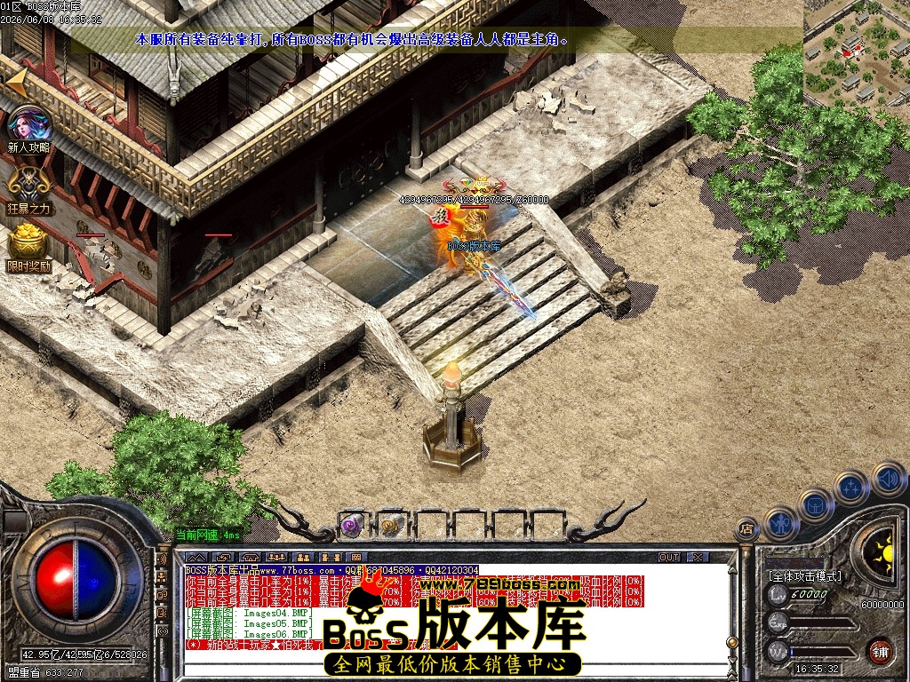 1 (8)压缩后.JPG