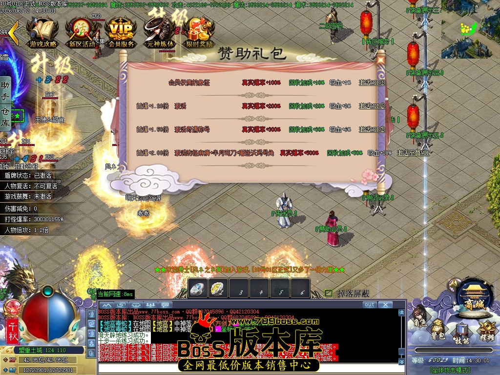 Images14压缩后.JPG
