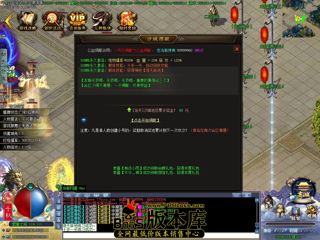 Images12压缩后.JPG