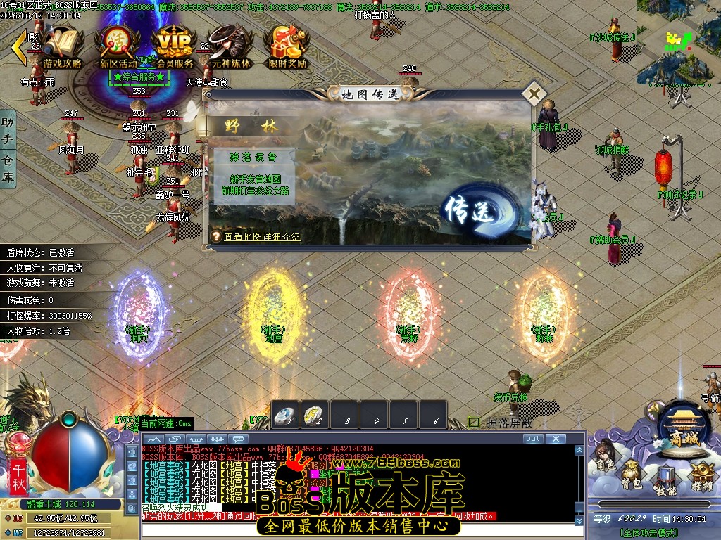 Images16压缩后.JPG