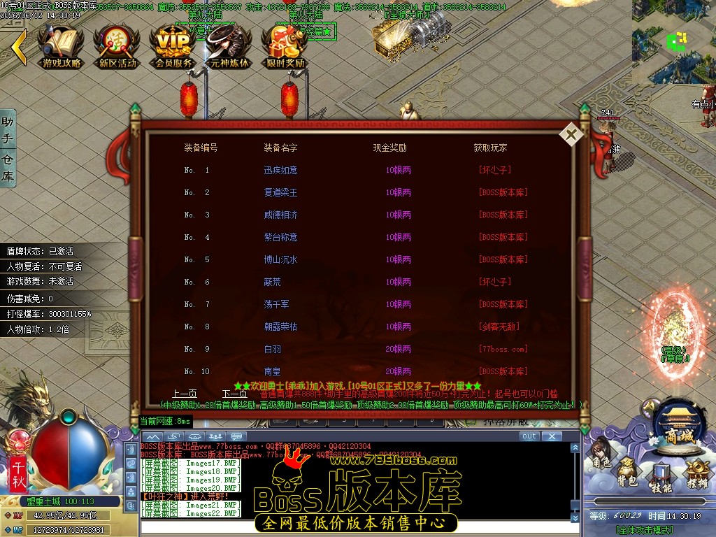 Images25压缩后.JPG