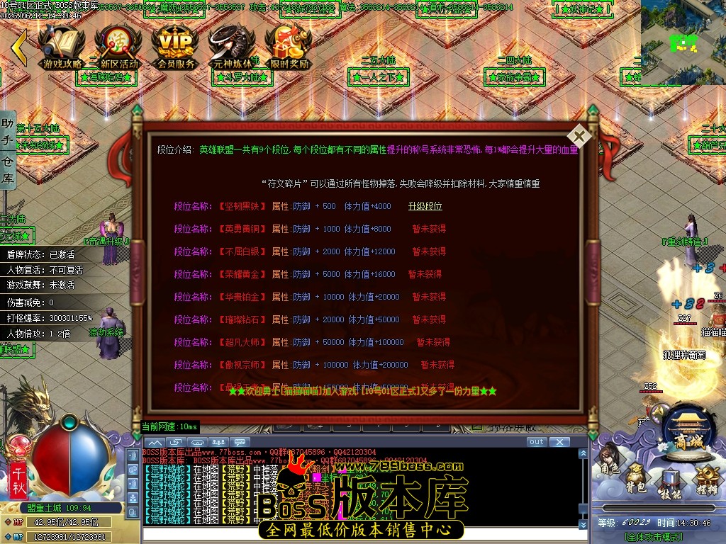 Images40压缩后.JPG