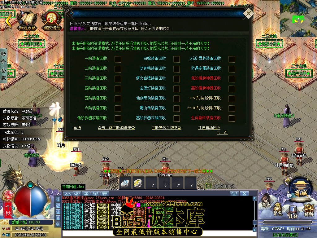 Images50压缩后.JPG