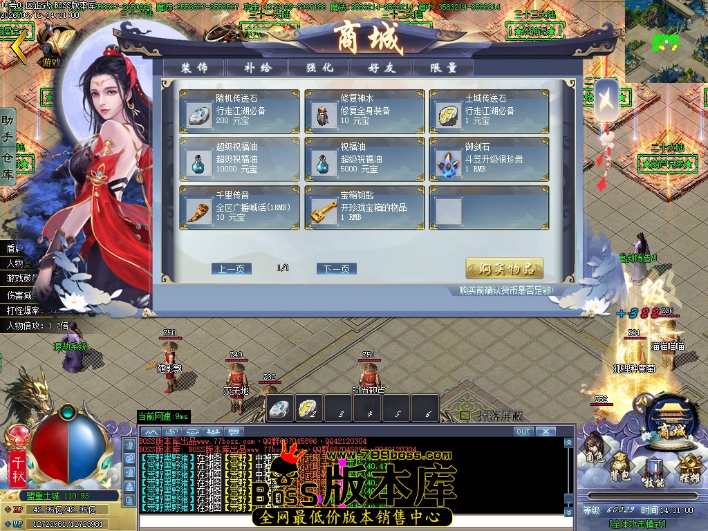 Images49压缩后.JPG