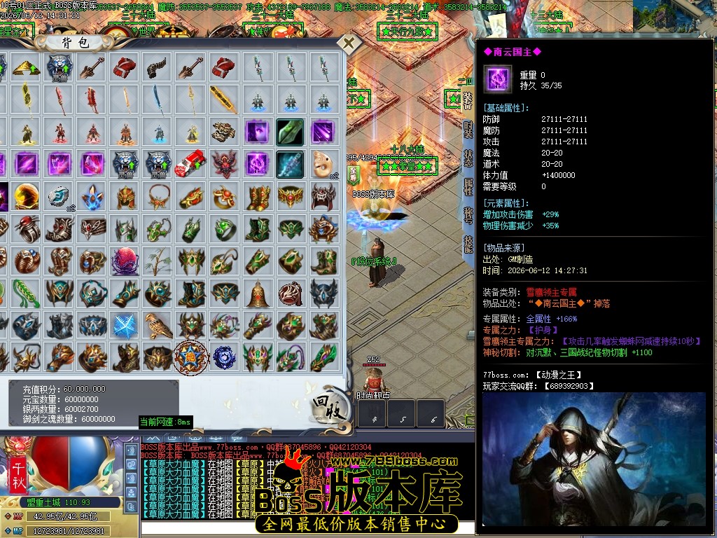 Images59压缩后.JPG