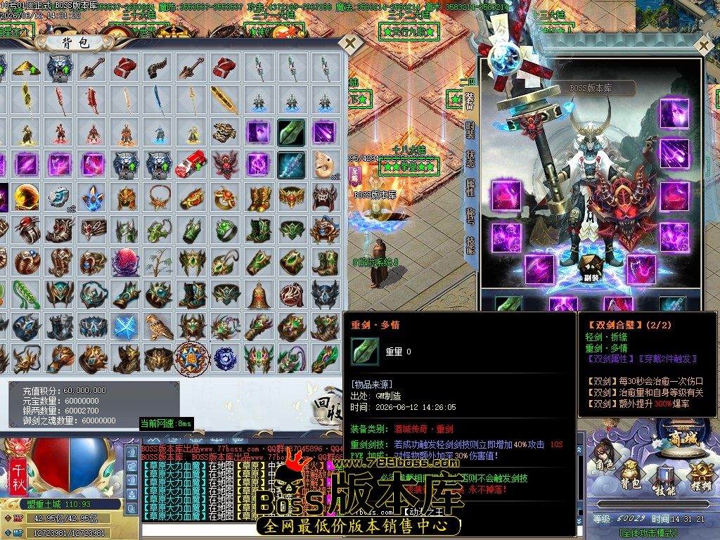 Images60压缩后.JPG