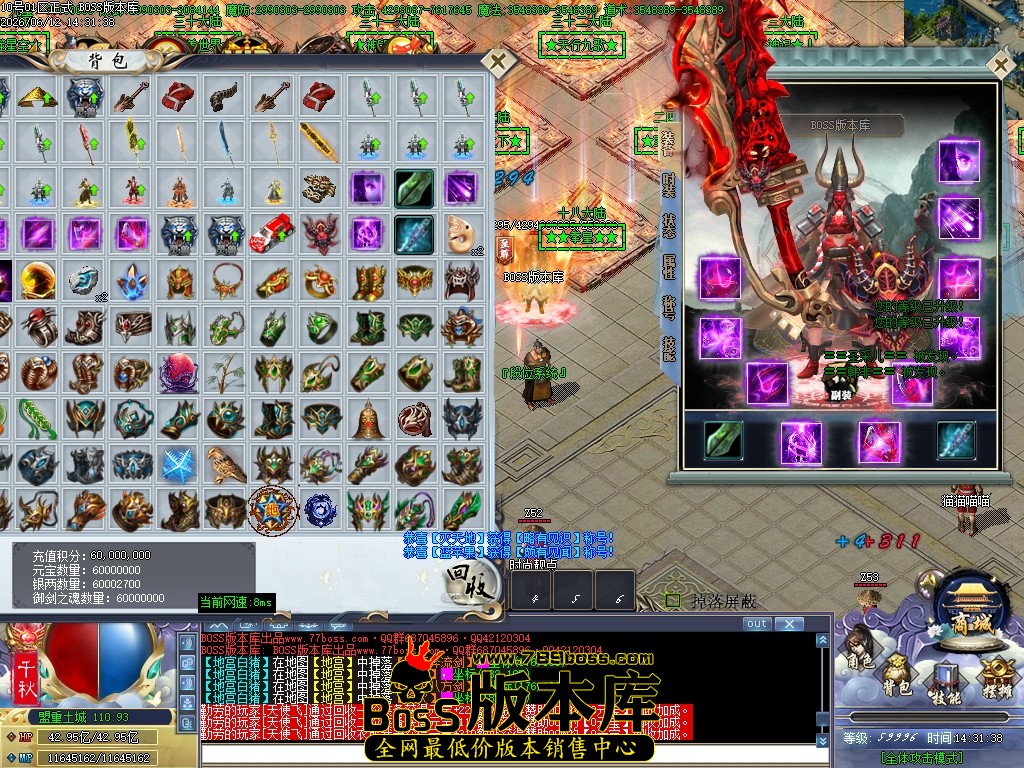 Images74压缩后.JPG