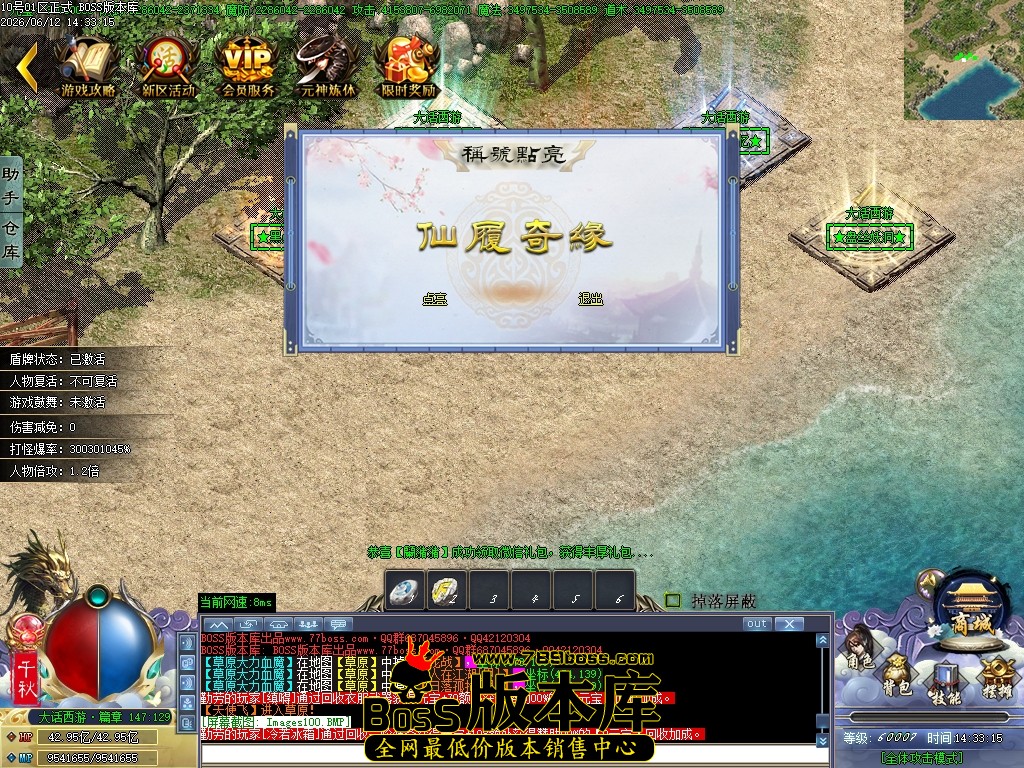 Images101压缩后.JPG