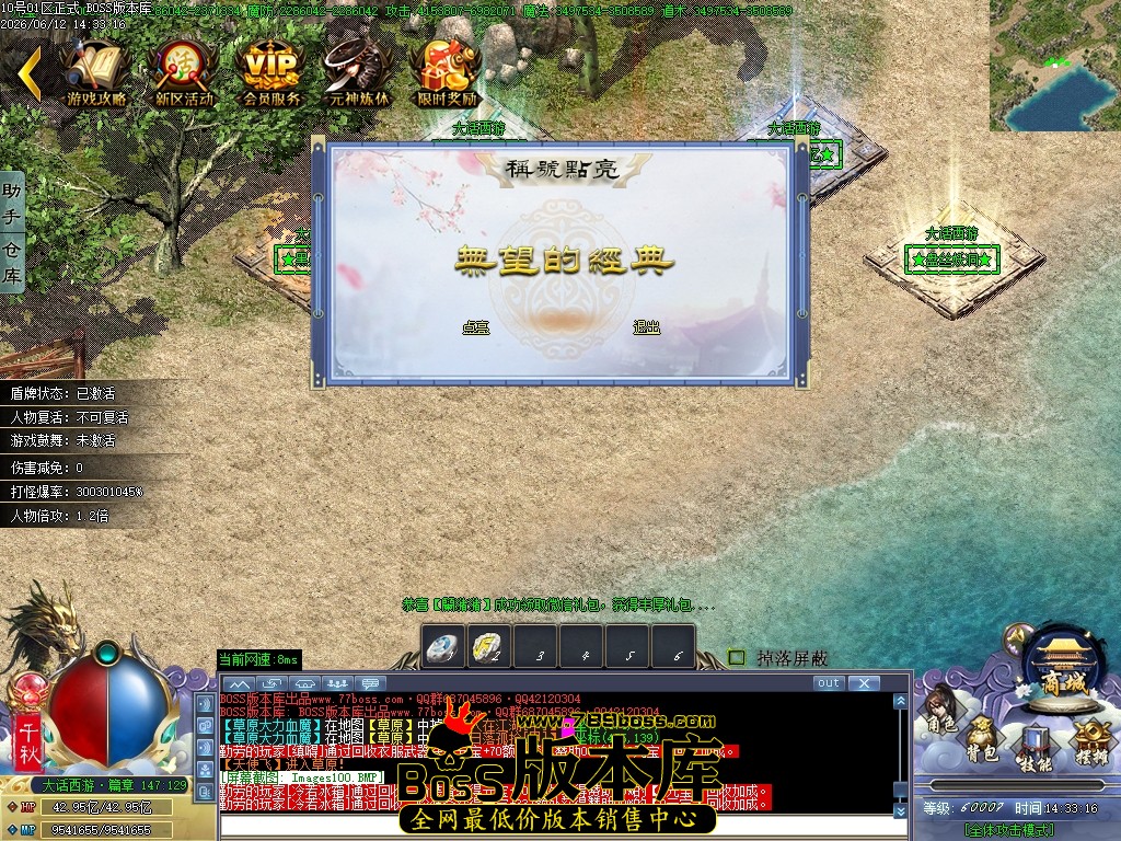 Images102压缩后.JPG
