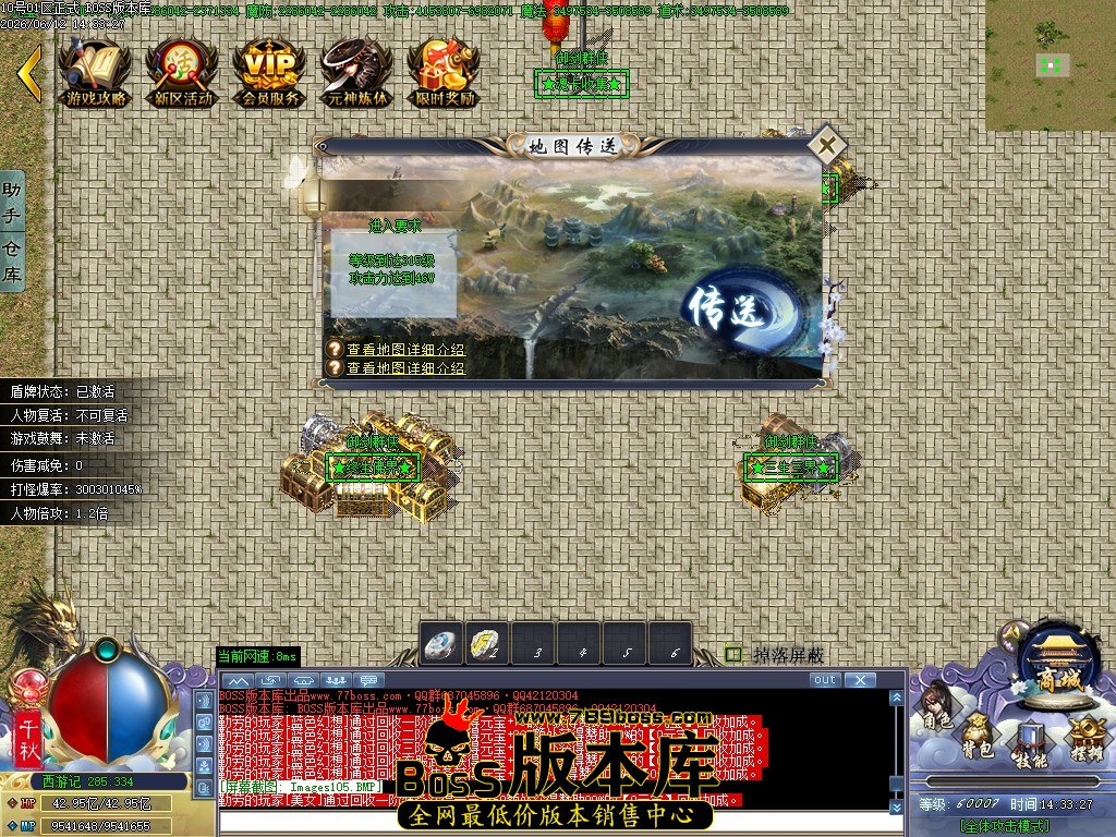 Images106压缩后.JPG