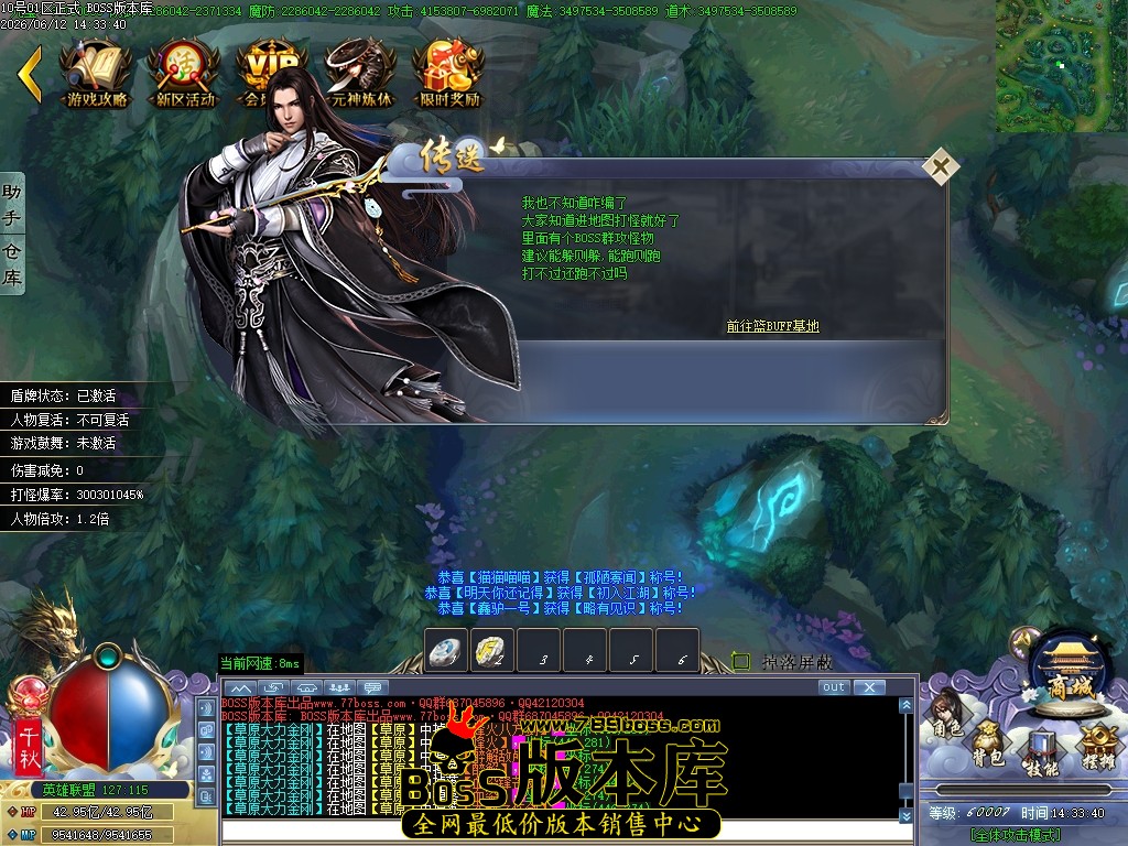 Images111压缩后.JPG