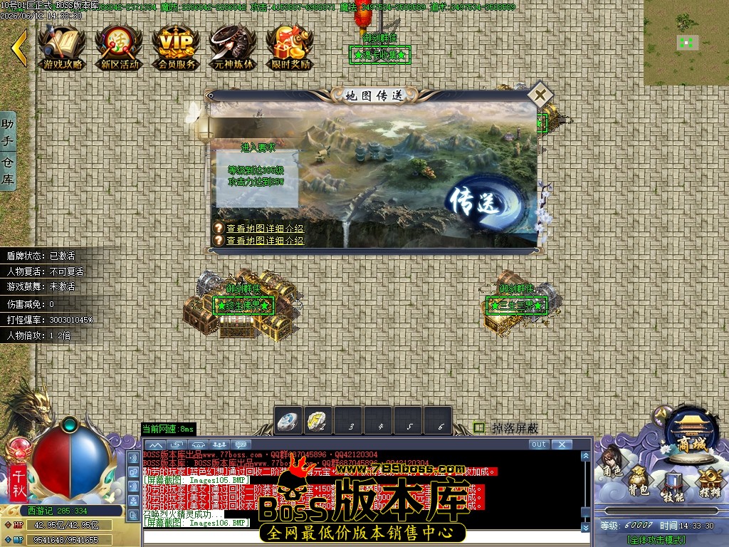 Images109压缩后.JPG