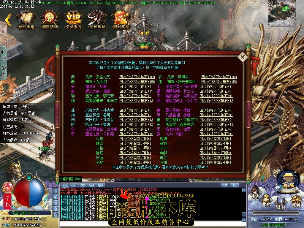 Images115压缩后.JPG