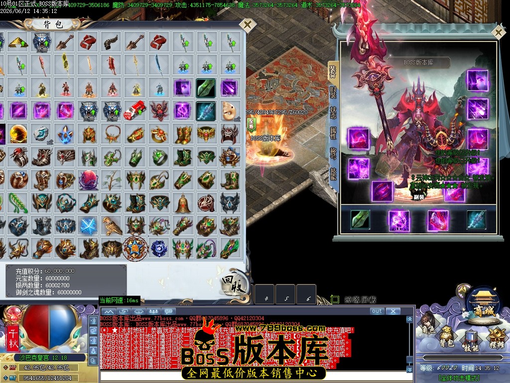 Images127压缩后.JPG