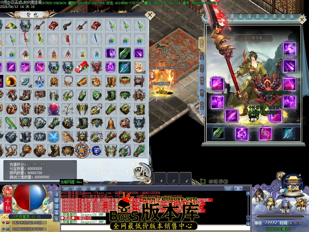 Images130压缩后.JPG
