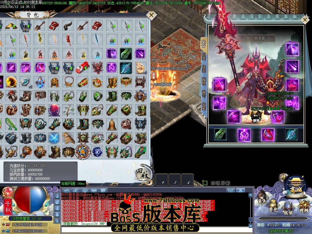 Images129压缩后.JPG