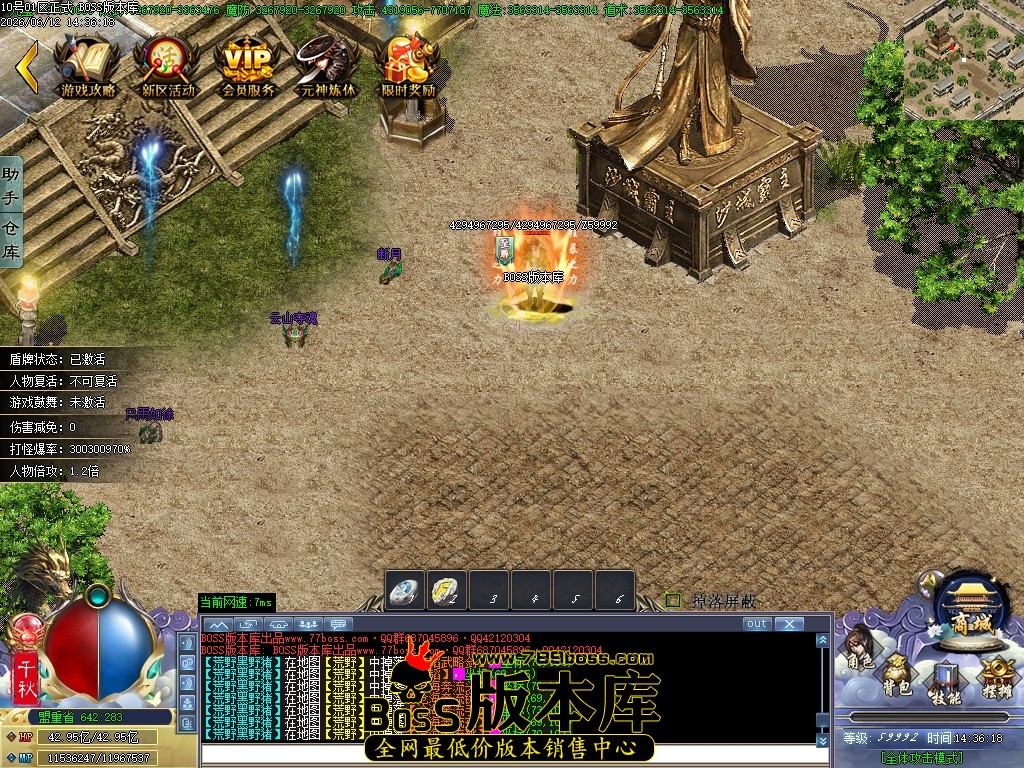 Images135压缩后.JPG