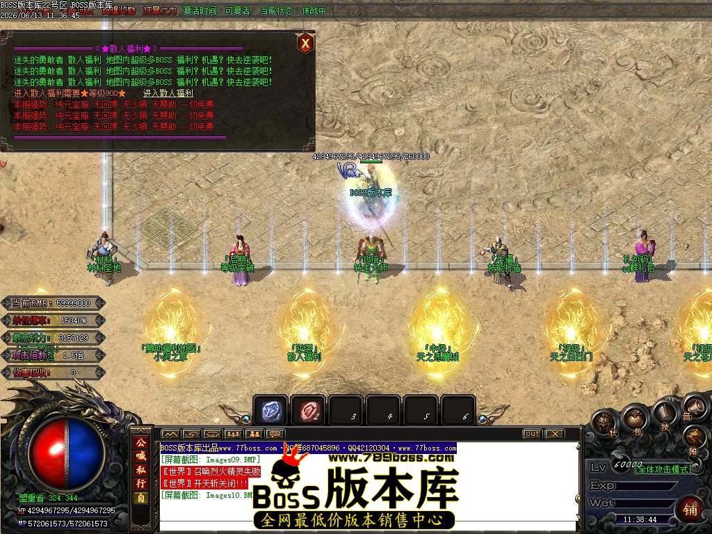Images11压缩后.JPG
