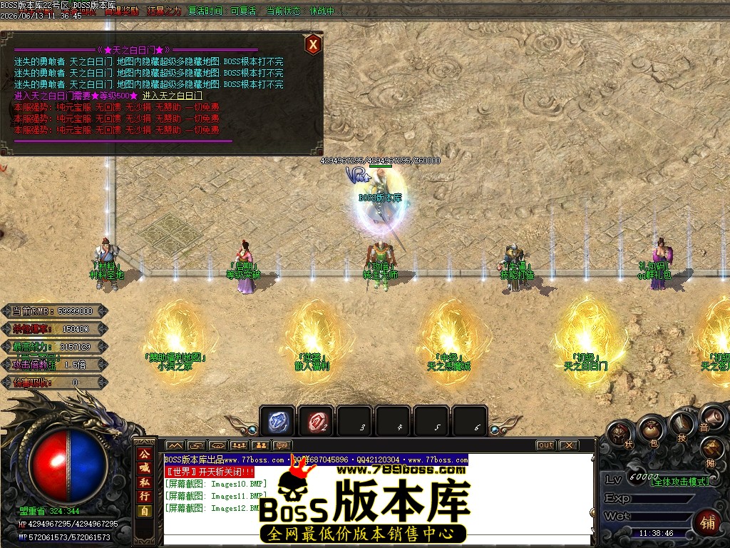 Images13压缩后.JPG