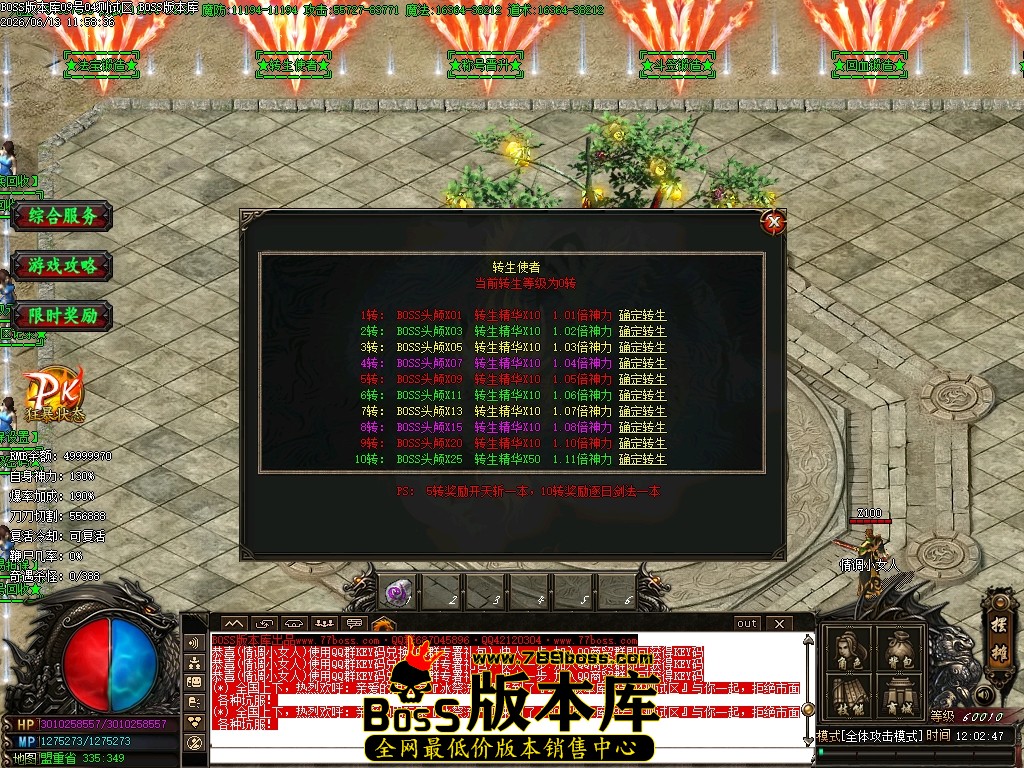 Images06压缩后.JPG