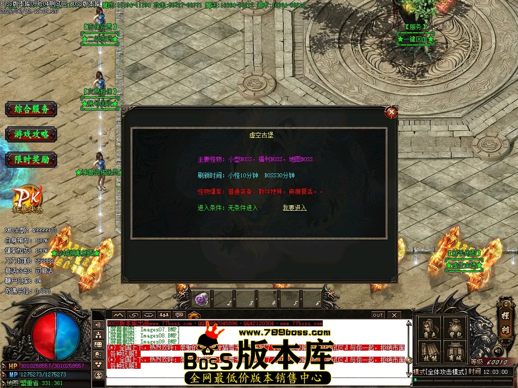 Images10压缩后.JPG