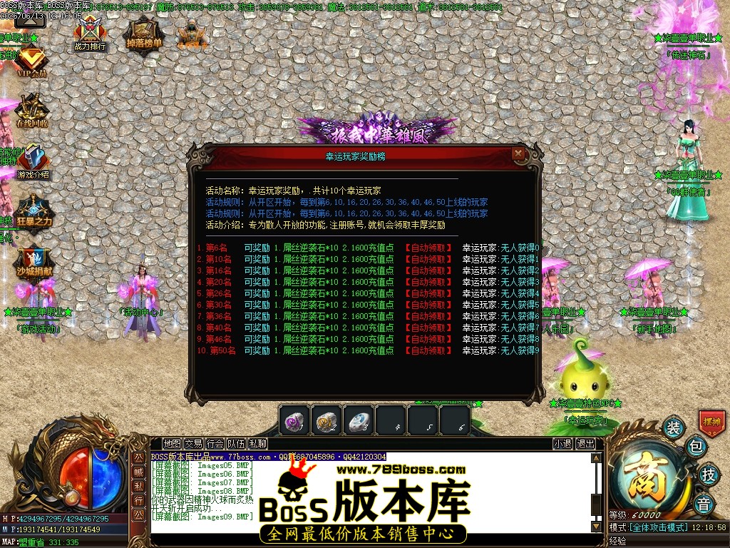 Images10压缩后.JPG