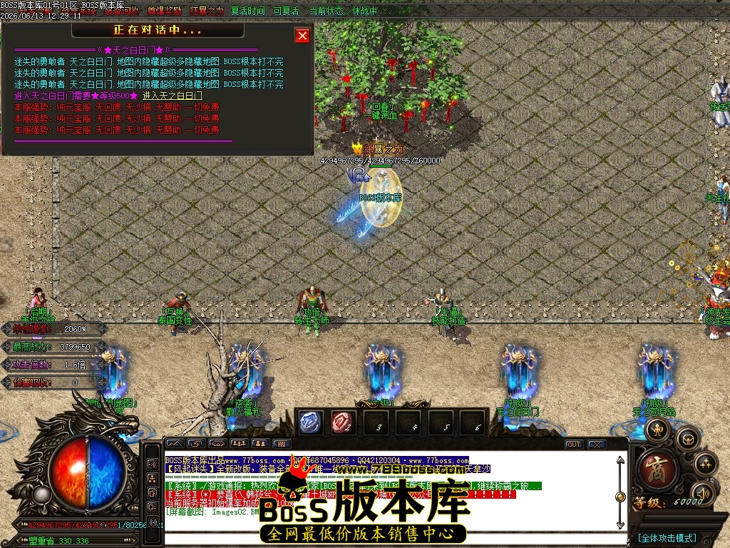 Images03压缩后.JPG