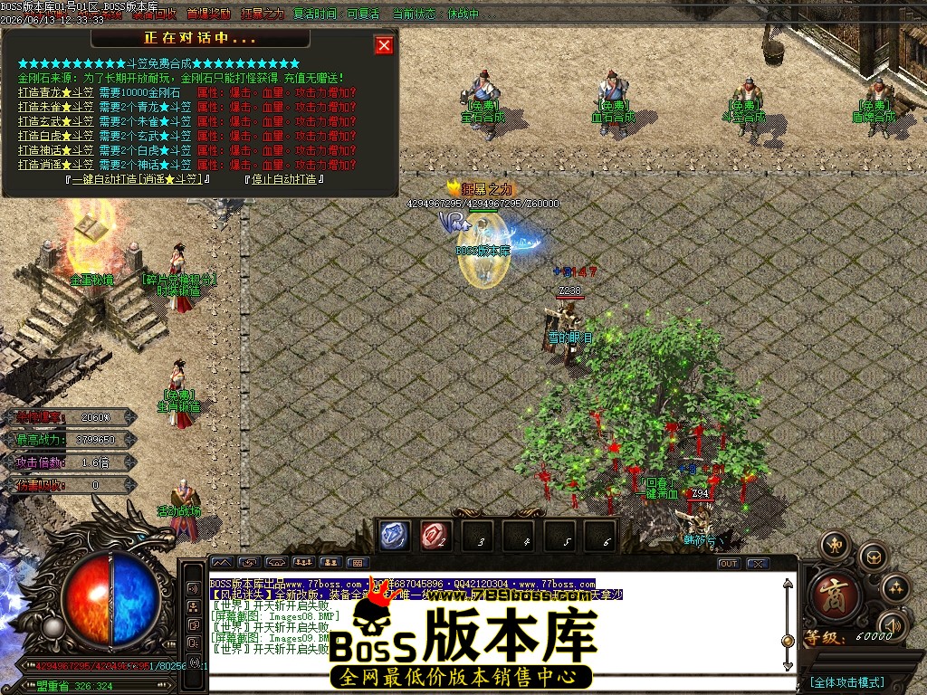 Images10压缩后.JPG