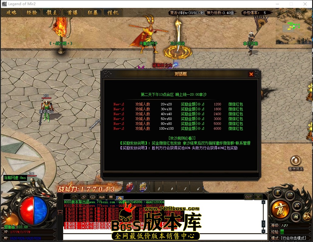 0 (8)压缩后.JPG
