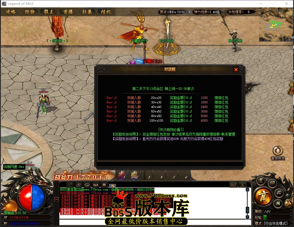 0 (9)压缩后.JPG