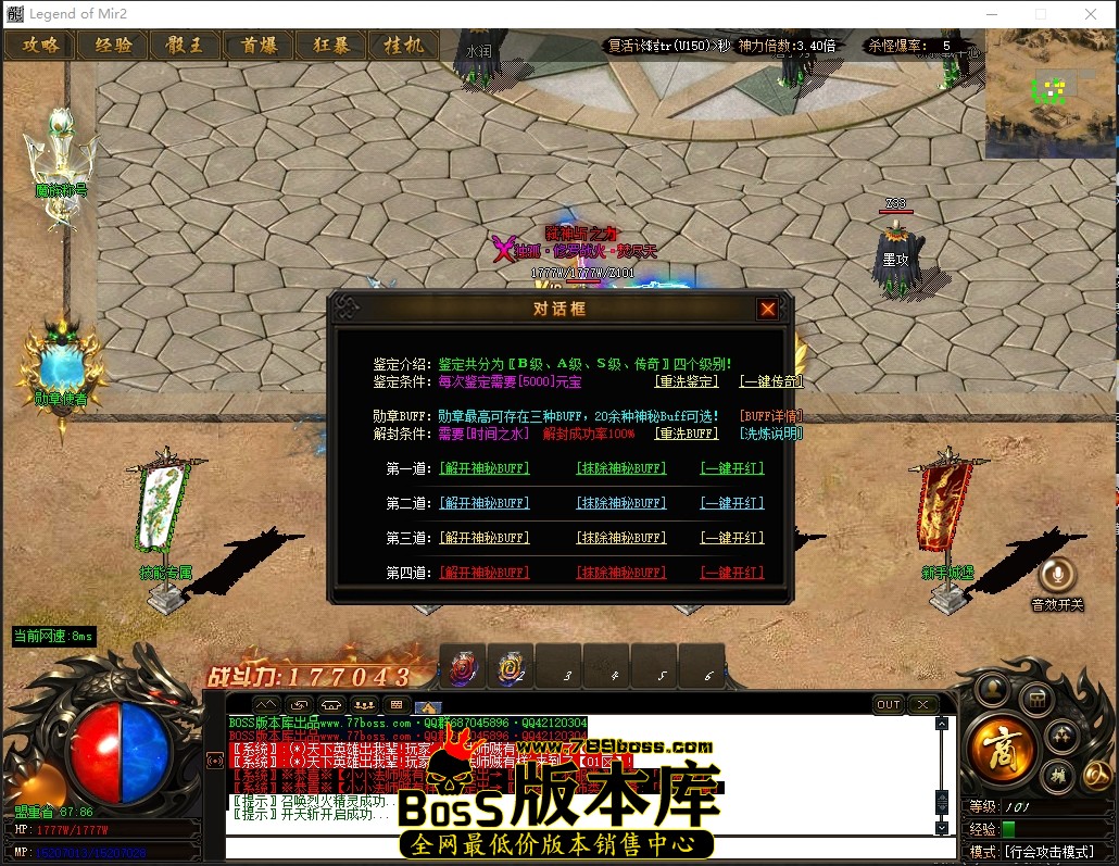 0 (16)压缩后.JPG