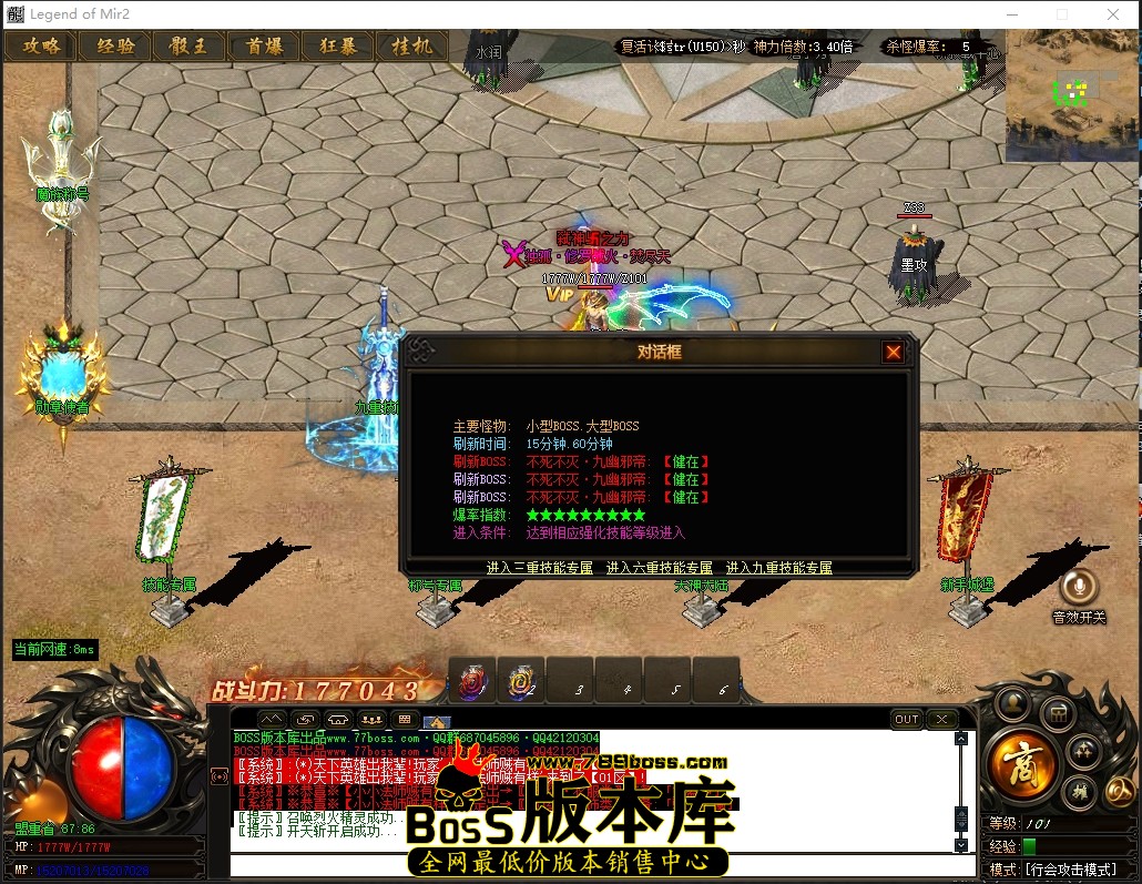 0 (15)压缩后.JPG